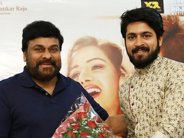 చక్కటి యూత్ఫుల్ సినిమా