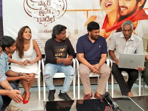 తమ్మారెడ్డి భరద్వాజా గురించి చిరంజీవి