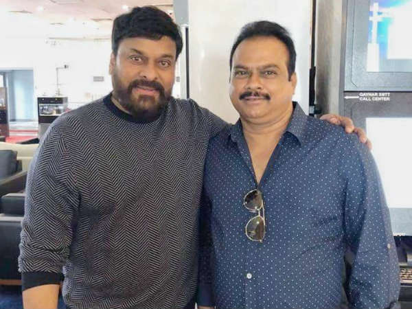 అనుకోకుండా