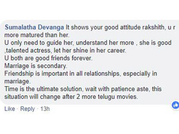 మీ స్పందన భేష్
