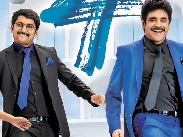 శ్రీరామ్ ఆదిత్య దర్శత్వంలో