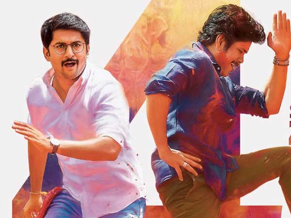 వైజయంతి మూవీస్