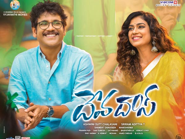 ఆకాంక్ష సింగ్ అందాలు