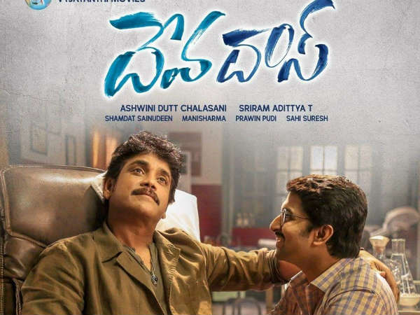 సాంకేతికవర్గం