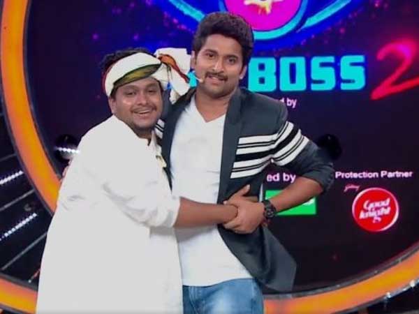 ఫ్యూచర్ ప్లాన్