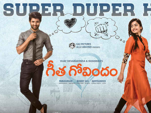 Geetha Govindam stunning feat Geetha Govindam stunning feat
