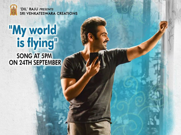 Date fix for Hello guru prema kosame first single Date fix for Hello guru prema kosame first single