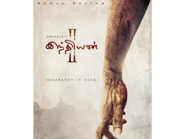 Fan-made Indian 2 poster starring Kamal Haasan goes viral Fan-made Indian 2 poster starring Kamal Haasan goes viral