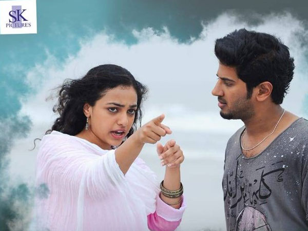 Nitya menon, Dulquer Salmans Janatha Hotel fourth teaser released Nitya menon, Dulquer Salmans Janatha Hotel fourth teaser released