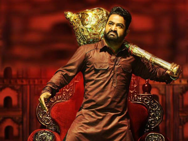 రాజయోగం ఉంది