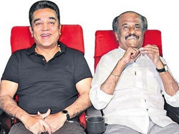 రజనీ, కమల్