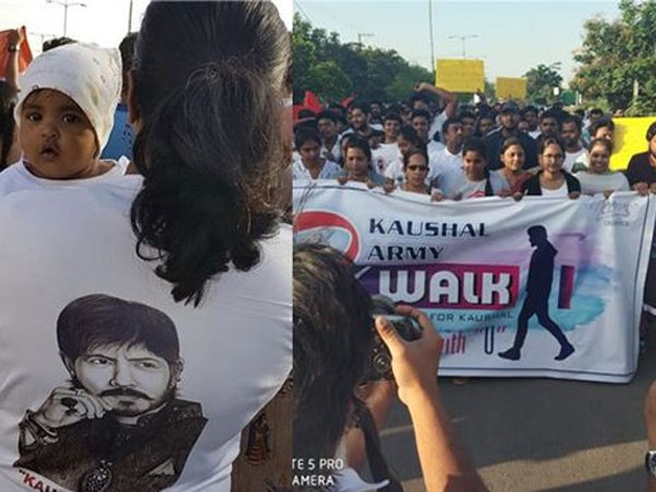 కౌశల్ ఆర్మీ రంగ ప్రవేశం