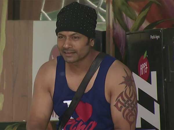 ట్రోలింగ్ ఆపండి