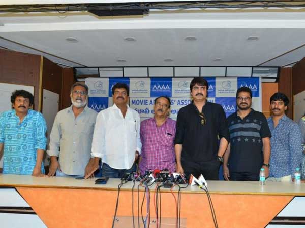 మేము చాలా అడిగాం...