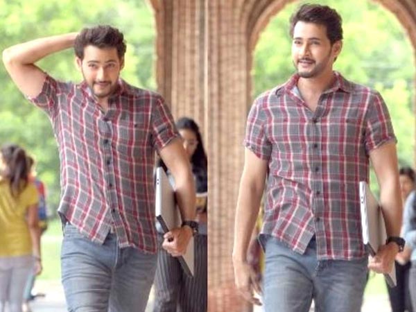 మహర్షితో బిజీగా ప్రిన్స్