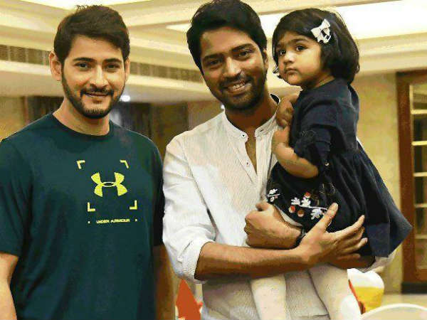 మహేష్ బాబు గురించి నరేష్