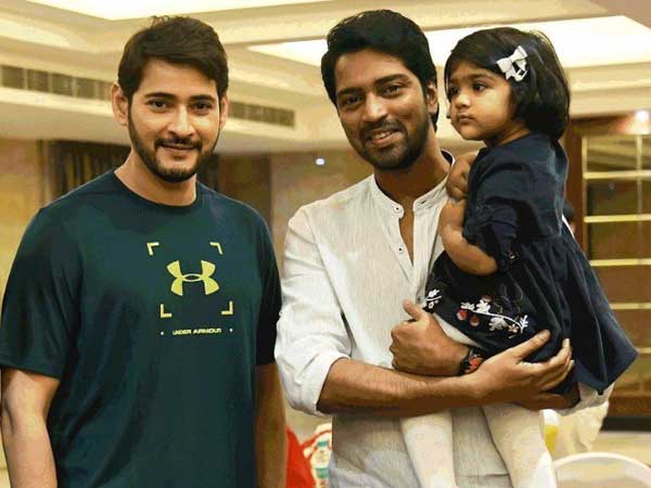 Allari Naresh about Mahrishi movie star Mahesh Babu Allari Naresh about Mahrishi movie star Mahesh Babu