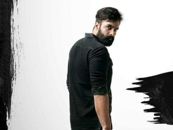 స్క్రీన్ ప్లే