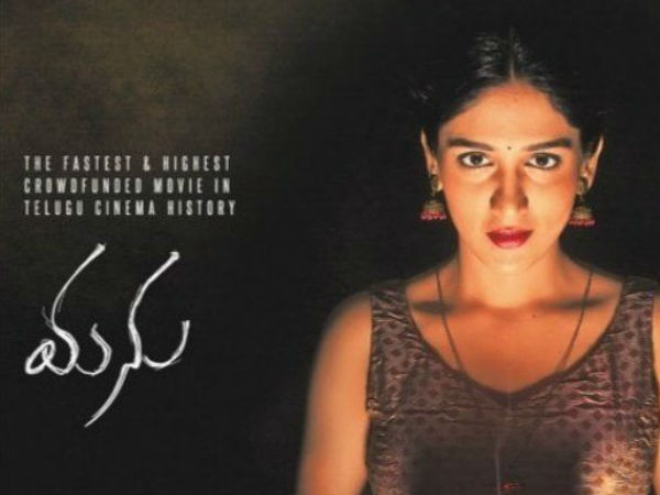 విశ్లేషణ