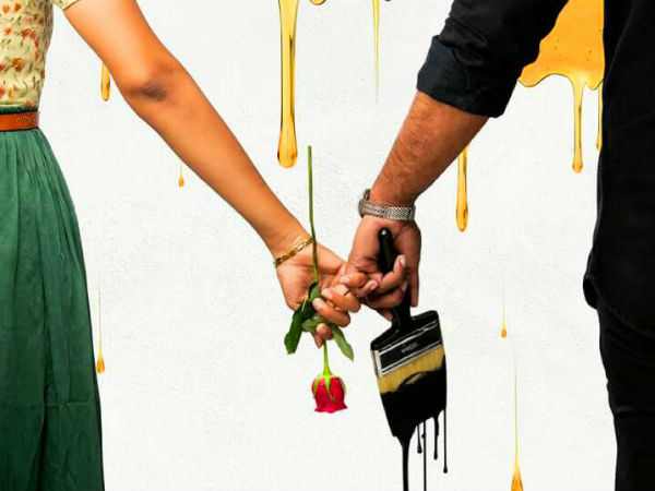 ప్లస్ పాయింట్స్