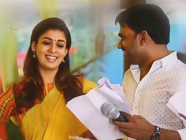 అందుకే గొడవ