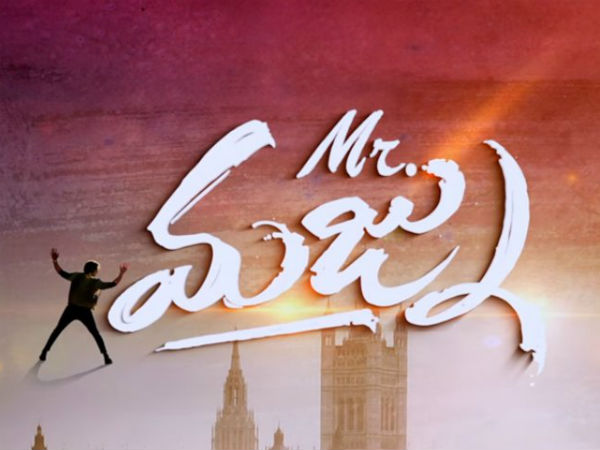 Interesting news on Akhils Mr Majnu release date Interesting news on Akhils Mr Majnu release date