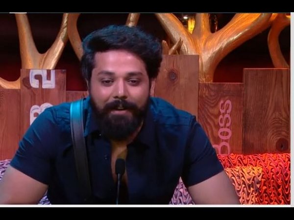 గీత మాధురి నస పెట్టి