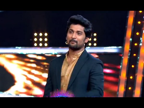 మీ మంచి కోరి గేమ్
