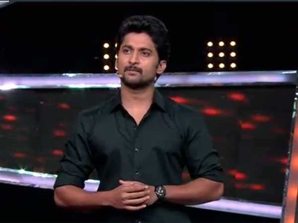 గేమ్ మూలంగా చిక్కుల్లో నాని