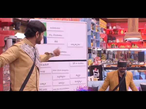 కౌశల్ను ఒంటరివాడిని చేసి