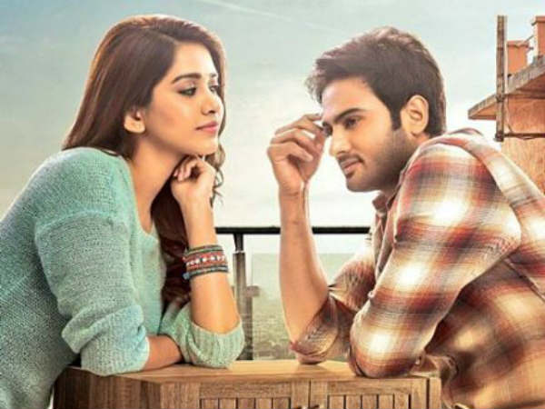 ఇంట్లోకి సుధీర్ బాబు
