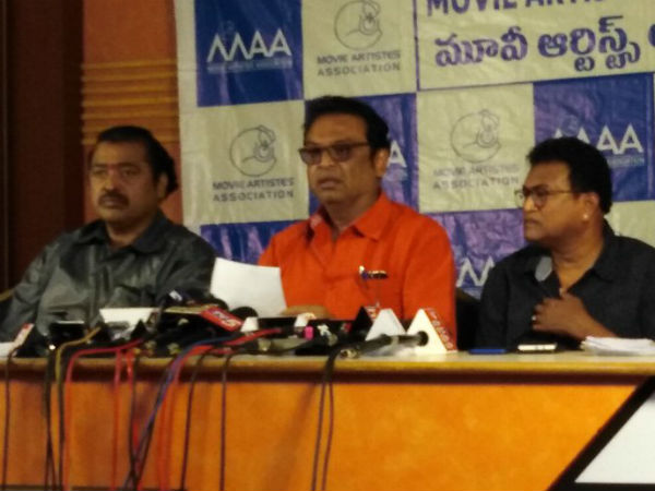 నాకు బ్యాగ్రౌండ్ ఉంది.. తప్పు చేయను