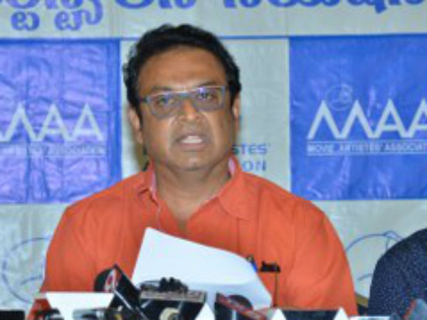 మహేష్ బాబుకు కూడా కోటి అంటే అనుమానం వచ్చింది