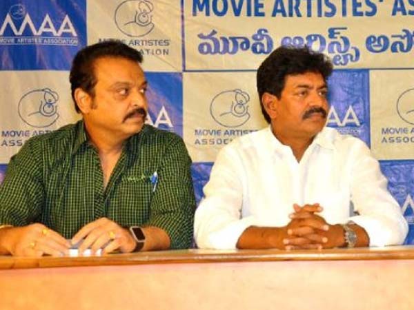 మీడియా, ఇండస్ట్రీ ఫ్యామిలీ మాదిరిగా