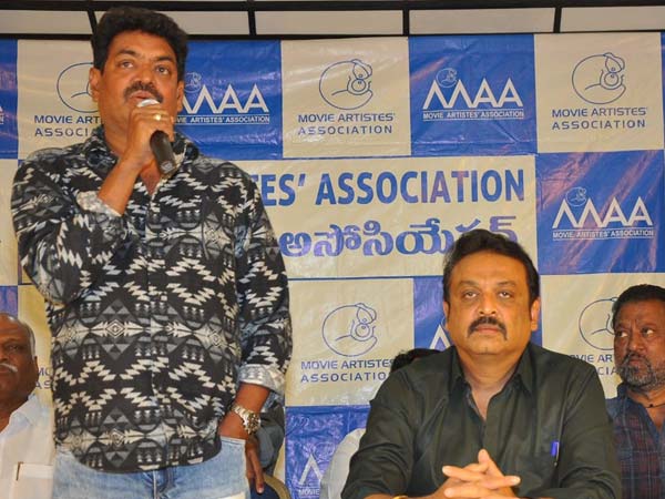 మాలో ఆరోపణల మాటేమిటి?
