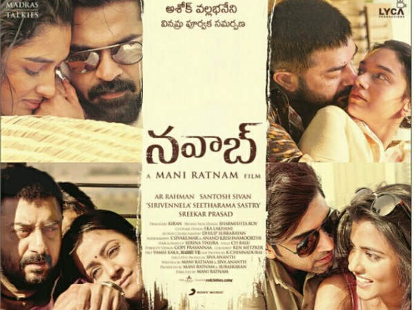 బలం, బలహీనత