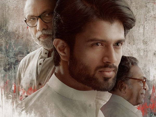 రెండు విభిన్నమైన గెటప్స్లో