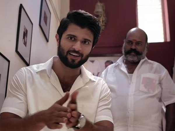 పొలిటికల్ దందా