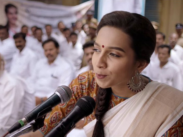పక్కా పొలిటికల్ మూవీ