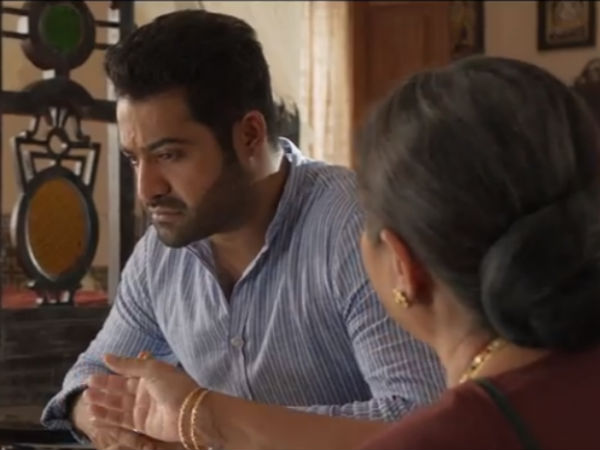 Aravindha Sametha Peniviti song released Aravindha Sametha Peniviti song released