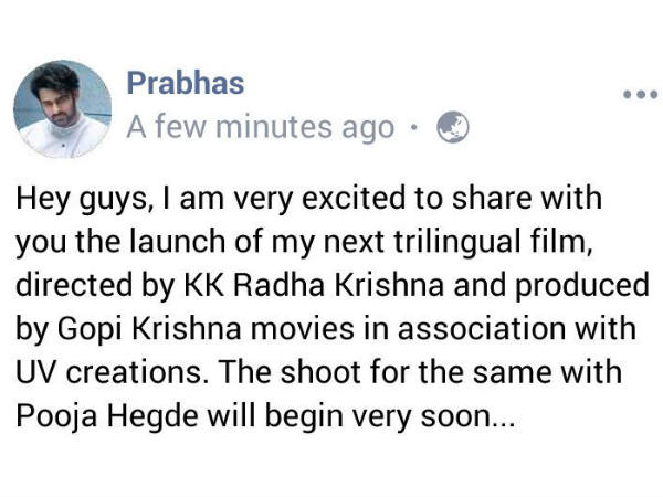 prabhas-saaho-movie-pooja-hegde-radha-krishna-suji