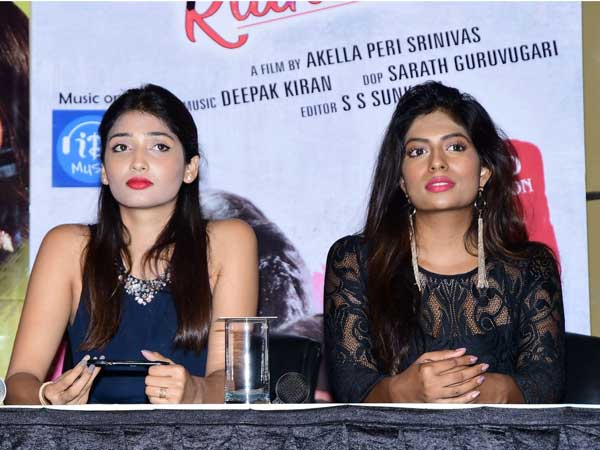 ఫస్టావ్ విశ్లేషణ