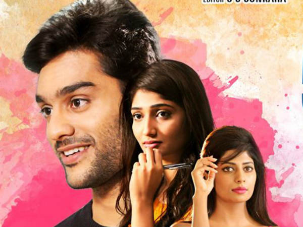 ప్రొడక్షన్ వ్యాల్యూస్