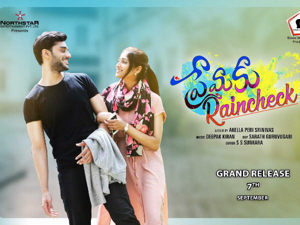 Premaku Raincheck to release on September 7 Premaku Raincheck to release on September 7