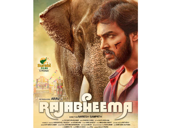 Bigg Boss Tamil winner debut as a hero with Rajabheem Bigg Boss Tamil winner debut as a hero with Rajabheem