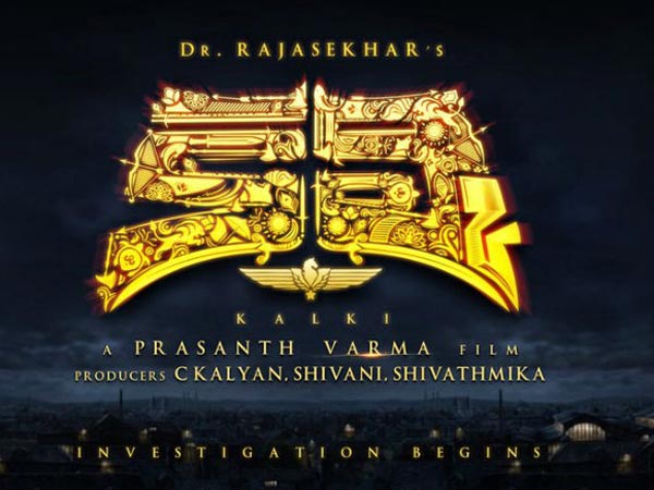 Rs.2 crore set for Rajasekhar Kalki Rs.2 crore set for Rajasekhar Kalki