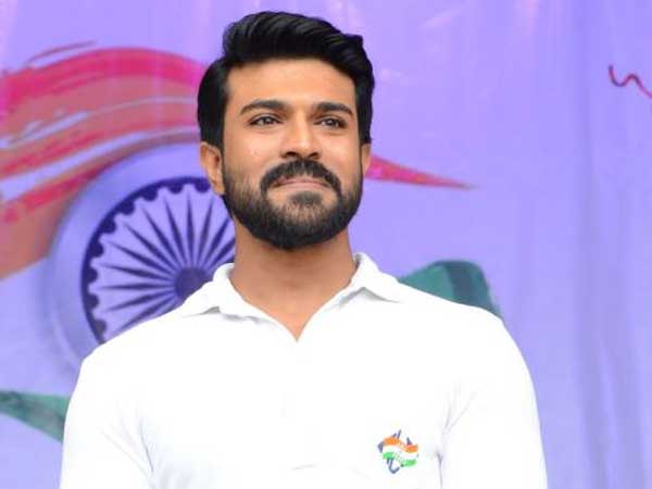 ఫస్ట్ లుక్