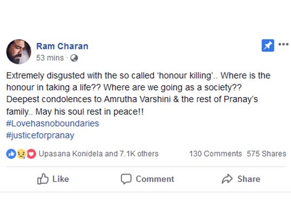 ప్రణయ్ కుటుంబానికి ప్రగాఢ సానుభూతి