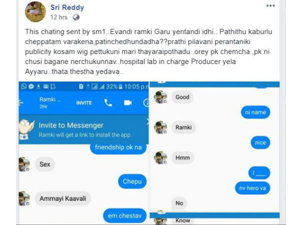 చెప్పడం వరకేనా