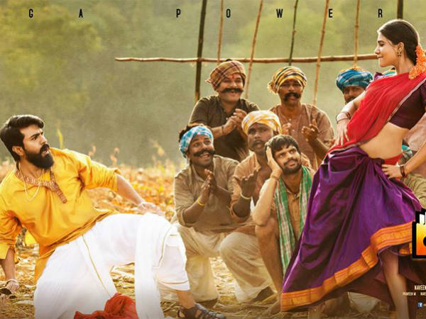 ప్రతి పాత్రకి